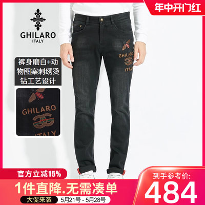 GHILARO/古劳吉那诺男刺绣烫钻动物裤身磨白五袋款牛仔裤6042-90