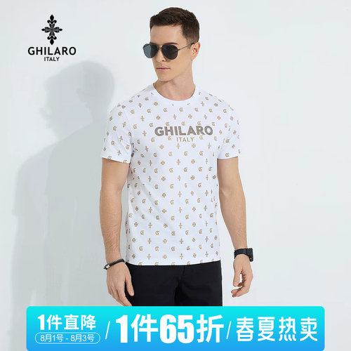 GHILARO/古劳吉那诺男士百搭烫钻图案印花LOGO休闲短袖T恤7001-89