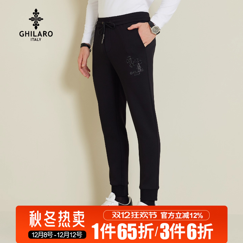 古劳时尚休闲束腿休闲裤