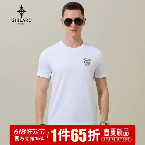 1件65折官方立减15%