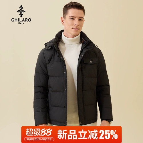 吉那诺可脱卸帽羽绒服