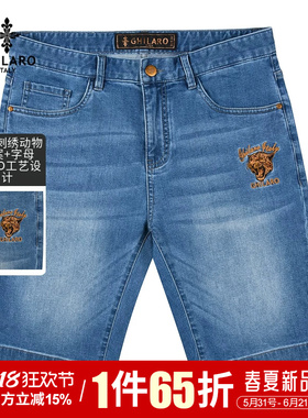 GHILARO/古劳吉那诺男刺绣动物时尚休闲定制拉链牛仔短裤4001-50
