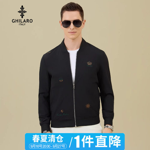 古劳刺绣烫钻工艺夹克