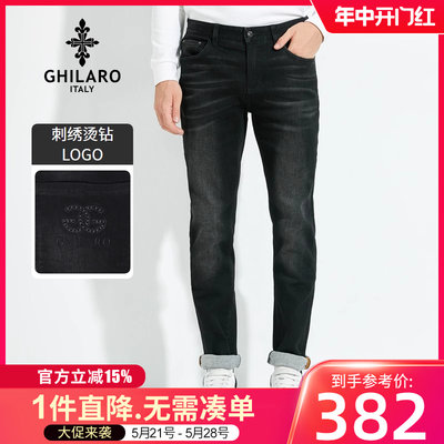 GHILARO/古劳吉那诺秋冬男裤身磨白烫钻五袋款修身牛仔裤 6061-90