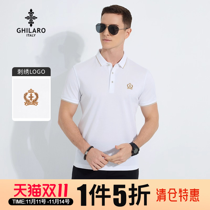 GHILARO/古劳吉那诺男时尚休闲翻领烫钻印花LOGO薄短袖T恤7009-80