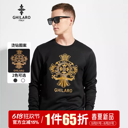 ghilaro古劳吉那圆领套头基础