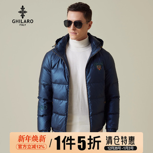 休闲可脱卸帽动物鸭绒保暖羽绒服外套8275 GHILARO 吉那诺时尚