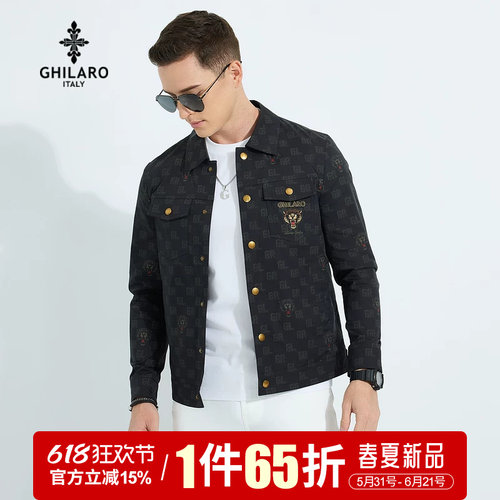 1件65折官方立减15%