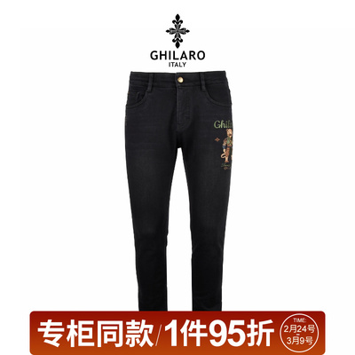 GHILARO/古劳吉那诺【专柜同款】男士休闲烫钻刺绣动物牛仔裤6070
