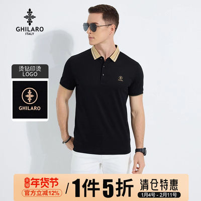 GHILARO/古劳吉那诺男时尚休闲翻领烫钻印花LOGO薄短袖T恤7008-70