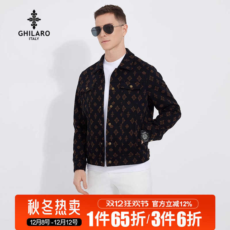 3件6折官方立减12%