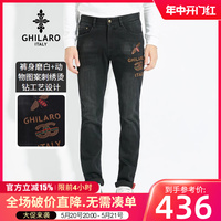 GHILARO/古劳吉那诺男刺绣烫钻动物裤身磨白五袋款牛仔裤6042-90