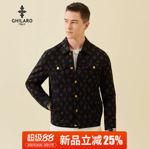 古劳全身提花LOGO夹克