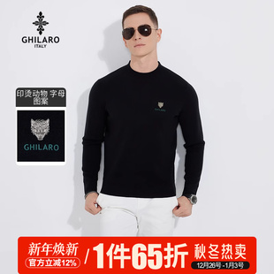 男绵羊毛混纺动物字母可机洗毛衣5008 GHILARO 古劳吉那诺冬季