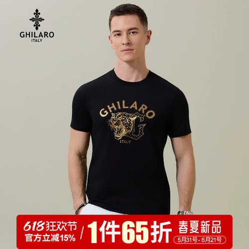 1件65折官方立减15%