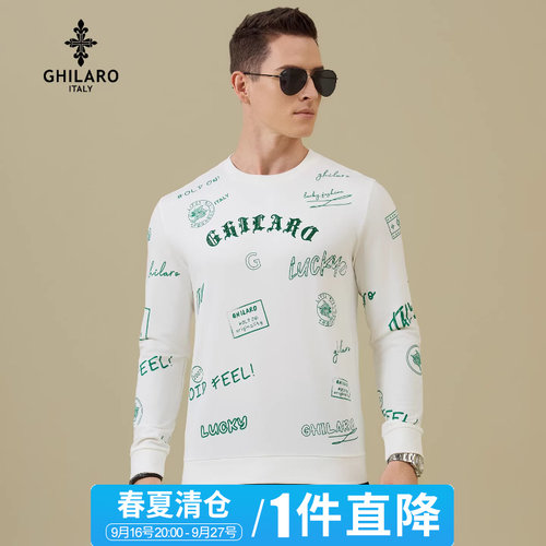 古劳满印涂鸦LOGO卫衣