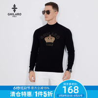 古勞燙鉆印花LOGO毛衣