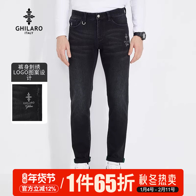 GHILARO/古劳吉那诺男休闲简约百搭刺绣五袋款修身牛仔裤6007-70