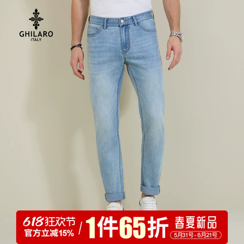 1件65折官方立减15%