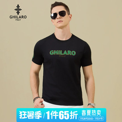 GHILARO/古劳吉那诺男装圆领雅致重工刺绣时尚圆领短袖T恤7309-70