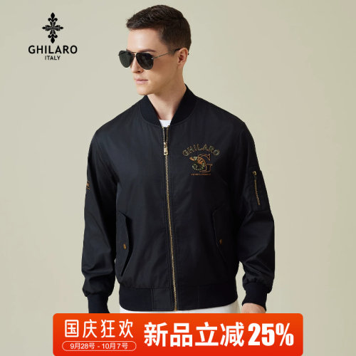 古劳棒球领刺绣logo夹克
