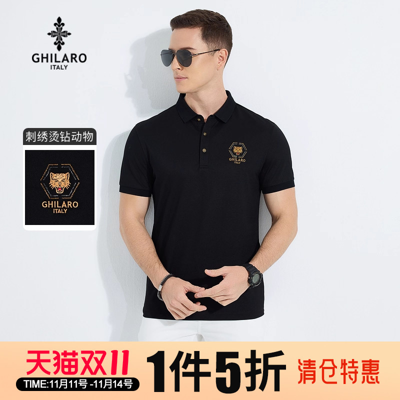 GHILARO/古劳吉那诺夏季男装烫钻刺绣字母动物翻领短袖T恤7012-80