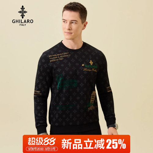 古劳刺绣烫钻图案长袖T恤