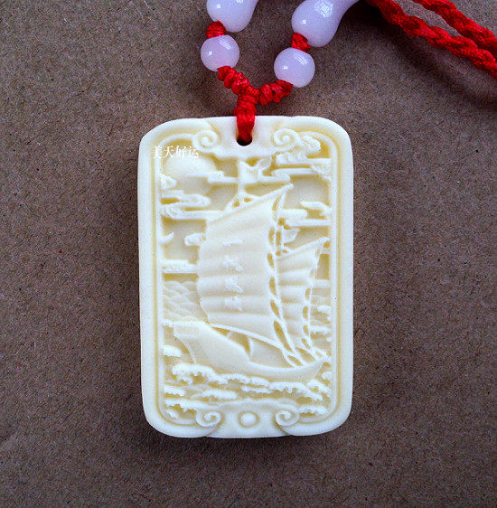 正品保真象牙白牛骨雕刻一帆风顺牌子挂件饰品吊坠项链男女士配饰