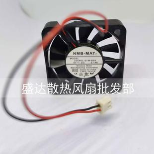 01W B30 0.14A NMB 5厘米双滚珠散热风扇 2024KL 5CM 正品 5010