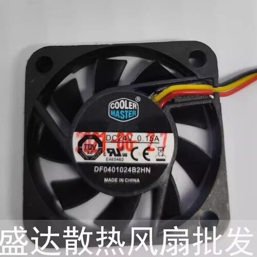 coolermaster401024V0.15A风扇