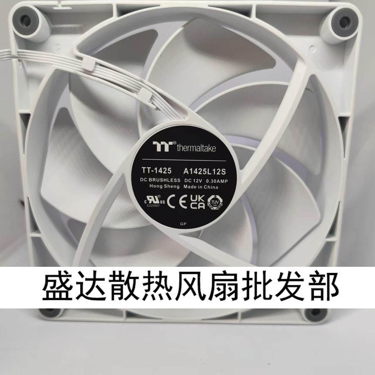 14厘米14025机箱风扇12V0.30A