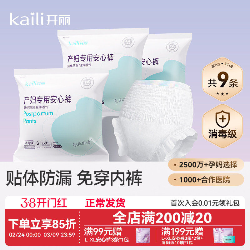 �����������������Ŀ��������������ר�������Ŷ�¶���ڷ�©��