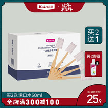 30 pieces of soft hair monthly products oral care