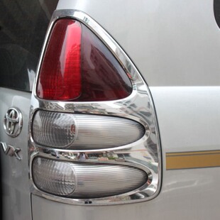 03-09老款霸道尾灯罩普拉多FJ120前后大灯罩框前后雾灯框灯罩改装