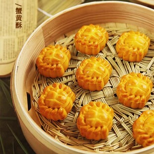 杭城刘记东坡蟹黄酥蟹黄糕300克东坡酥桂花糕杭州特产糕点伴手礼