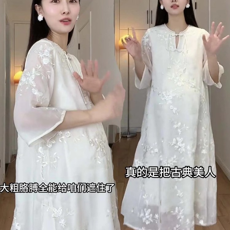 2025夏季高端国风孕妇连衣裙时尚宽松气质重工刺绣改良汉服孕妇装