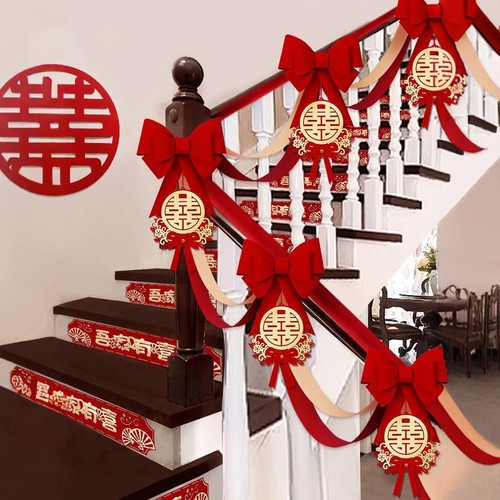 结婚楼梯扶手装饰婚房布置套装订婚男方室内婚礼用品大全婚庆拉花