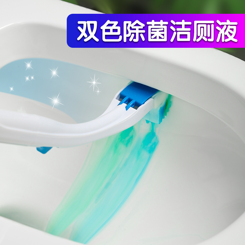 日本一次性马桶刷，家用无死角2023新款清洁刷子替换头厕所刷壁挂式