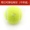 Set of 4 perforated tennis balls (without strings)