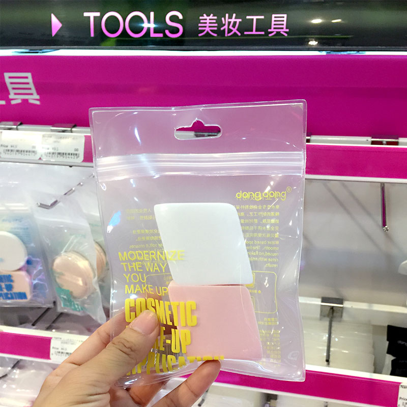 咚咚两个装大菱形化妆粉扑海绵粉扑干湿两用美妆蛋柔软亲肤上妆