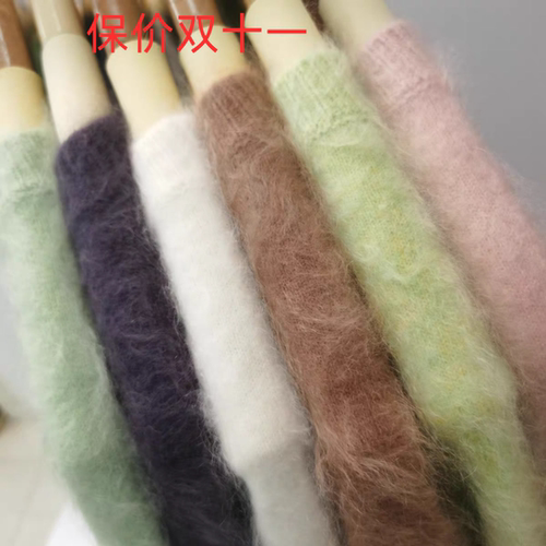 康赛妮A级百分百纯绒拉绒雾感轻柔棉花糖手感无缝一体圆领