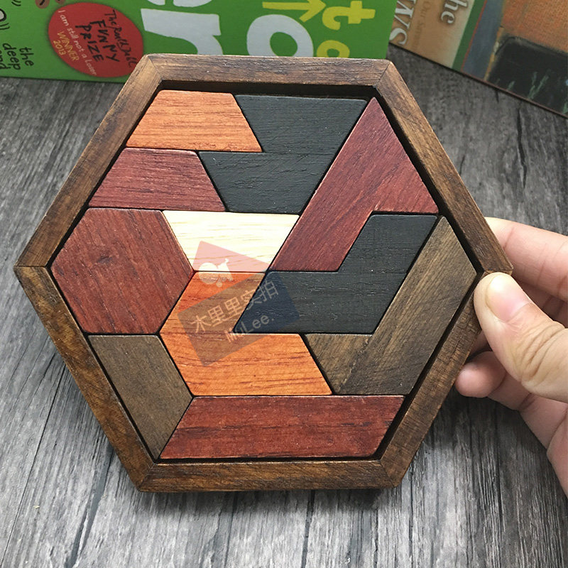 儿童木制玩具六边形拼图积木幼儿园宝宝七巧板智力几何拼板木制4
