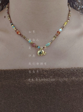 金色小象天然石轻奢质感锁骨链女