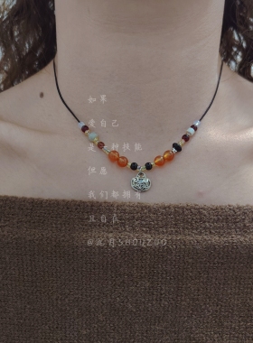天然石平安锁复古可调锁骨链