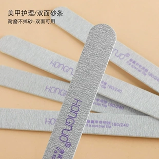 美甲薄款细砂条打磨搓条180/240开店专用修型薄木片搓条指甲锉5个