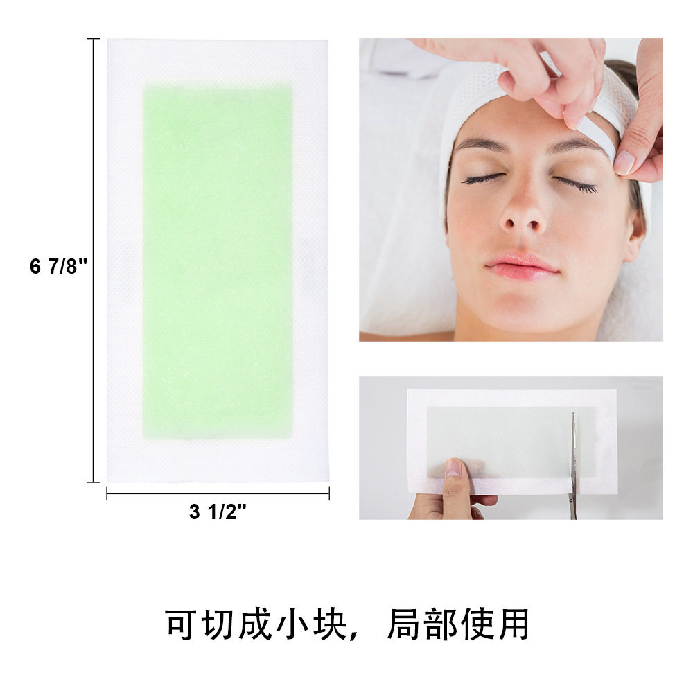 美体腋下腿部便携一次性单片双面蜡疗机/手蜡机