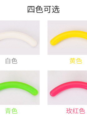 嫁接睫毛展示条辅助工具打版器样品展示条美睫店成品条美容用品