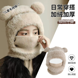秋冬儿童毛线帽围脖一体连帽防风护耳保暖套头帽女童男孩宝宝帽子