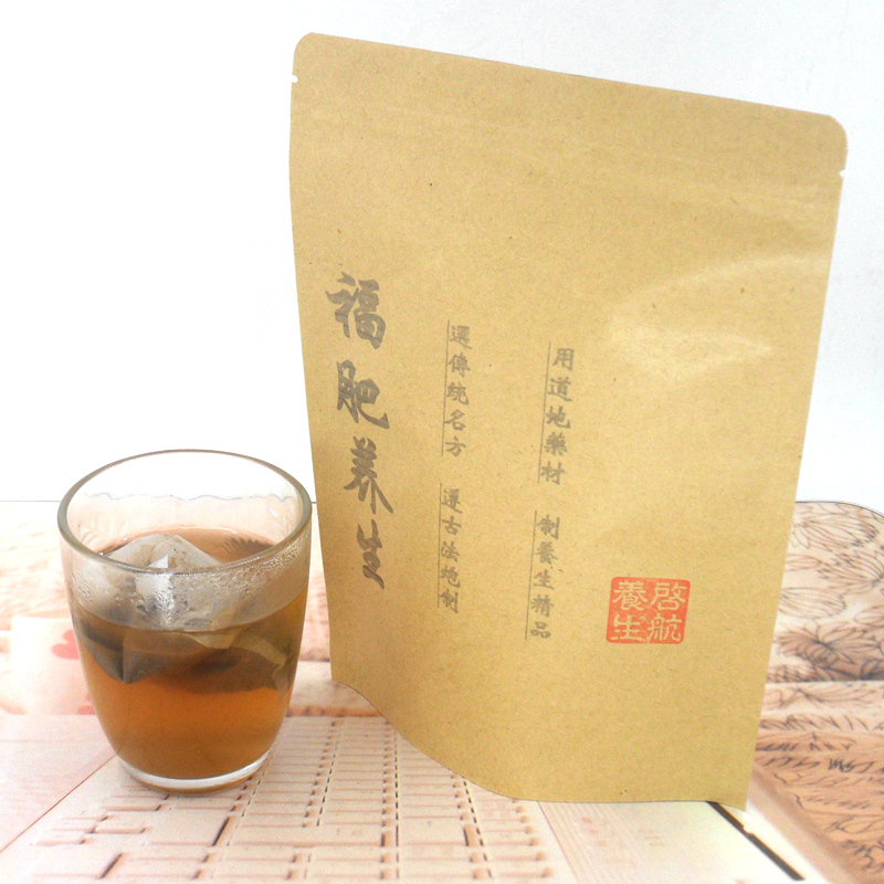 福肥茶增重增胖健康长肉长重体重轻脾胃差胃口不好大便不成型滋补
