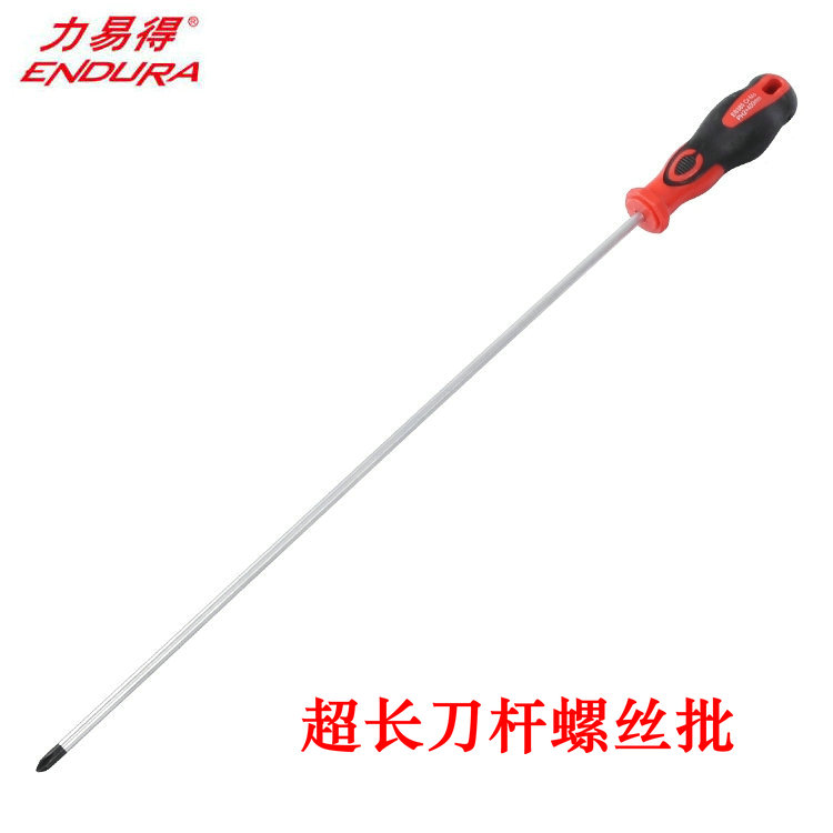 力易得螺丝批超长型改锥磁性